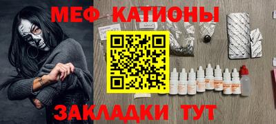 гидра Гусиноозёрск