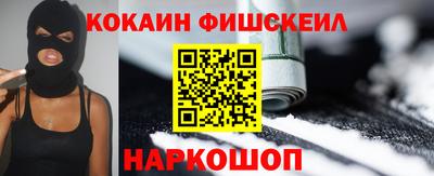mdpv Гусев