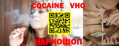 гидра Гусиноозёрск