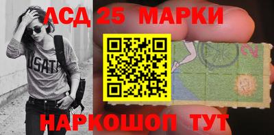 гидра Гусиноозёрск
