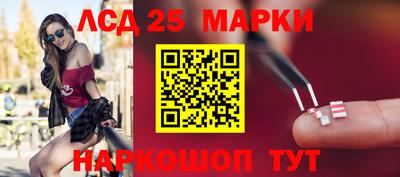 mdpv Гусев