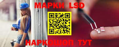 мефедрон Гусь-Хрустальный