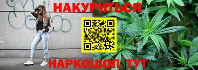 mdpv Гусев