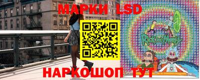 гидра Гусиноозёрск