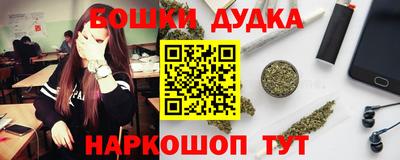 mdpv Гусев