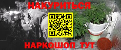 mdpv Гусев