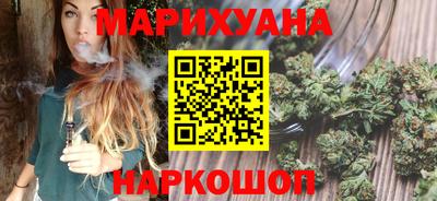 мефедрон Гусь-Хрустальный
