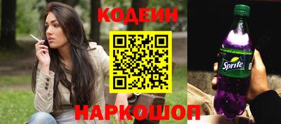 гидра Гусиноозёрск