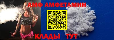 мефедрон Гусь-Хрустальный