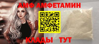 mdpv Гусев