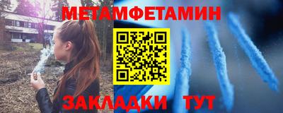 mdpv Гусев