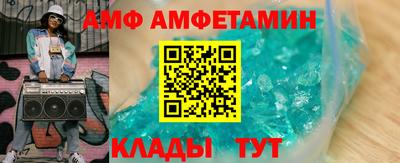гидра Гусиноозёрск