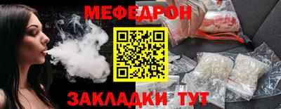 гидра Гусиноозёрск