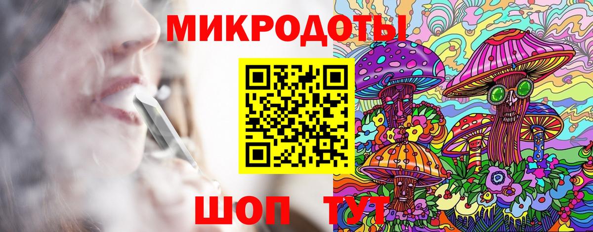Псилоцибиновые грибы Cubensis  Вход с VPN  Иваново  магазин продажи наркотиков  Псилоцибиновые грибы MAGIC MUSHROOMS 